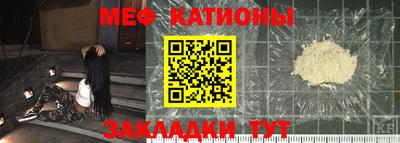 кокаин Анжеро-Судженск