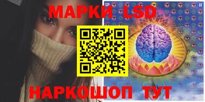 прущая мука Ангарск