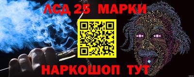 прущая мука Ангарск