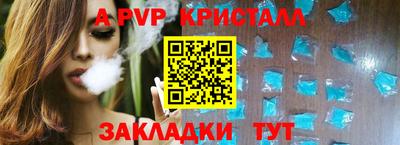 кокаин Анжеро-Судженск