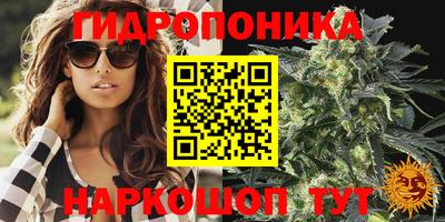 кокаин Анжеро-Судженск