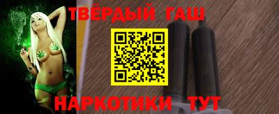 кокаин Анжеро-Судженск